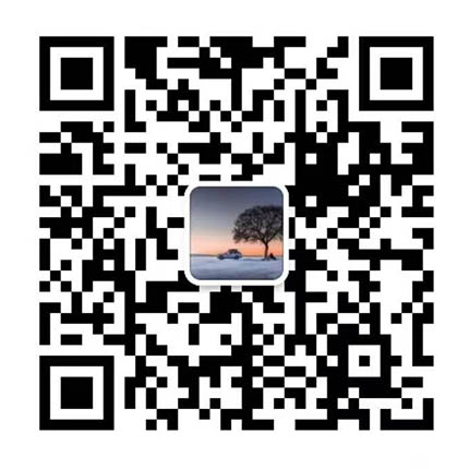 官方微信號